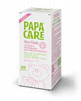 Papa Care Вкладыши одноразовые для бюстгальтера, 30 шт					