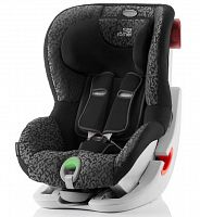 Britax Roemer Детское автокресло King II ATS / цвет  Mystic Black					