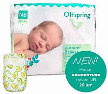 Offspring Подгузники, размер NB, 2-4 кг, 26 штук / расцветка Авокадо					